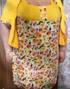 Луиза без предоплаты