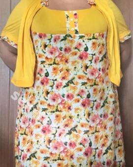 Луиза без предоплаты