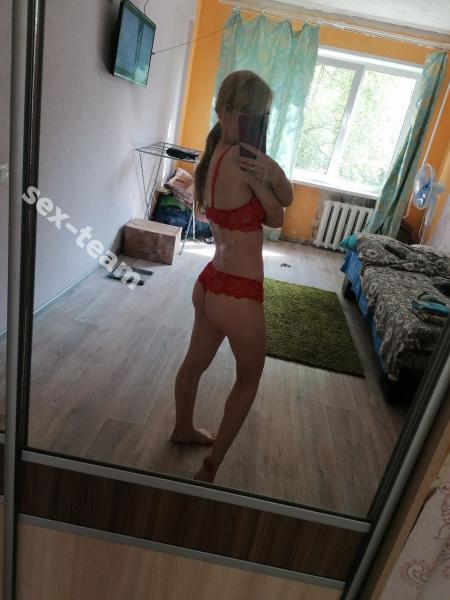 Марина