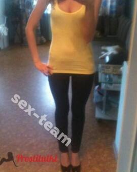 Ольга Новенькая