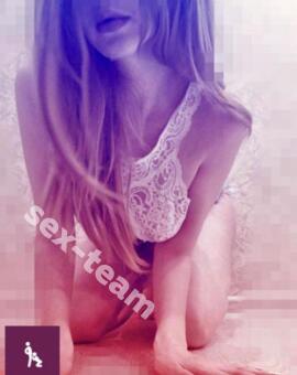 Вика Экспресс1000