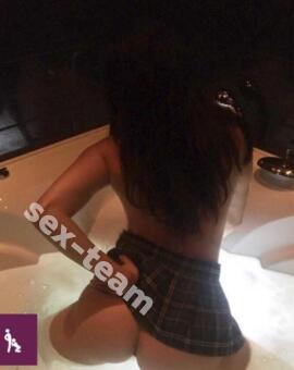 Вероника днём скидка