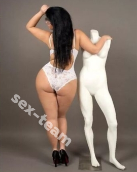 Александра