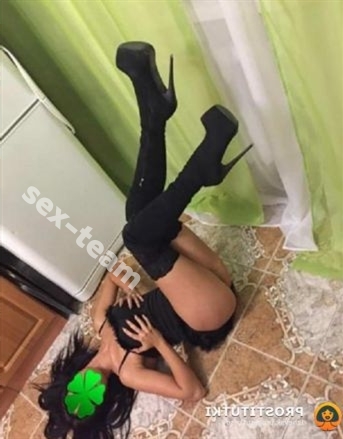 Алина