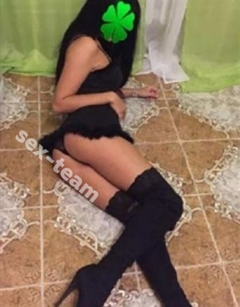 Алина