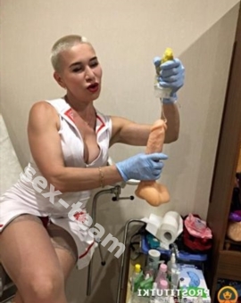 Госпожа Evita