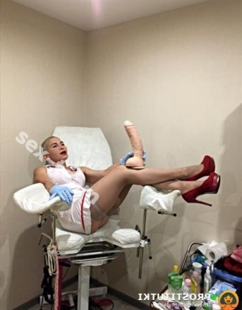 Госпожа Evita