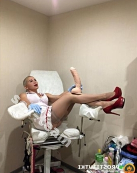 Госпожа Evita