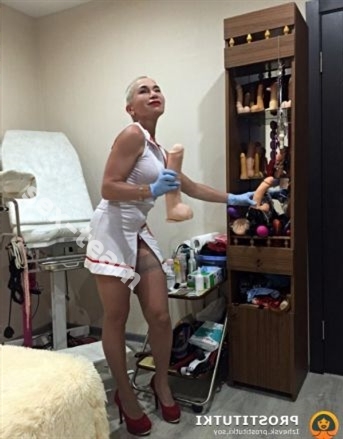 Госпожа Evita